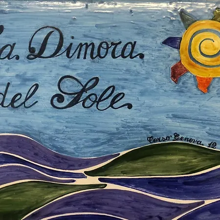 度假居 Dimora Del Sole *